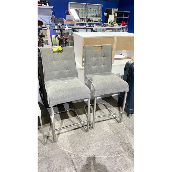 2 STAINLESS STEEL & FABRIC BAR STOOLS