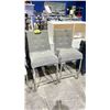 Image 1 : 2 STAINLESS STEEL & FABRIC BAR STOOLS