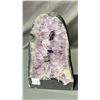 Image 1 : AMETHYST CATHEDRAL GEODE 8.8KG APPROX 11X9" RETAIL $3500