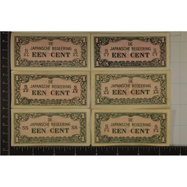 6 JAPANESE 1 CENT INVASION CURRENCY BILLS, 2