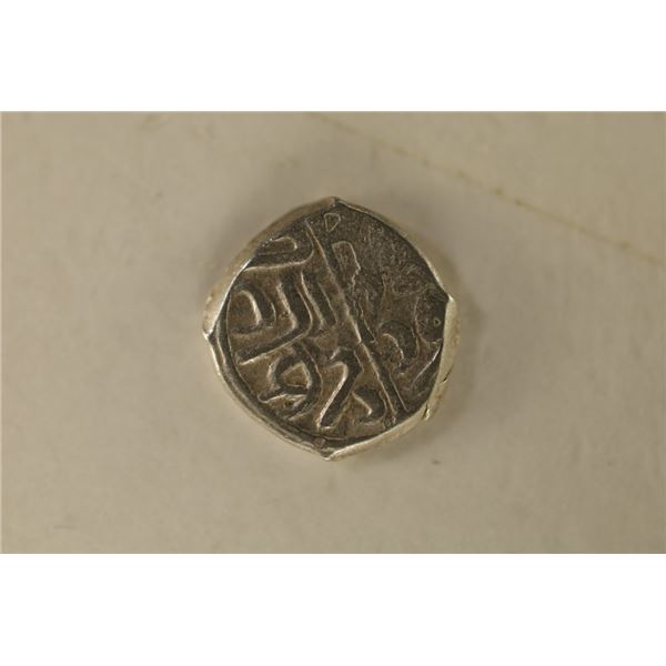886-918 A.D. SILVER OTTOMAN EMPIRE BAYAZID II