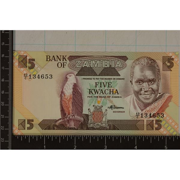 BANK OF ZAMBIA 5 KWACHA CRISP UNC COLORIZED BILL