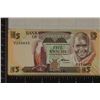 Image 1 : BANK OF ZAMBIA 5 KWACHA CRISP UNC COLORIZED BILL