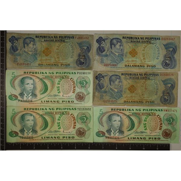 6-PHILIPPINES PISO BILLS: 3-TWO AND 3-FIVE PISO