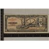 Image 1 : 1958 CUBA 10 PESO BILL WITH SMALL HOLES
