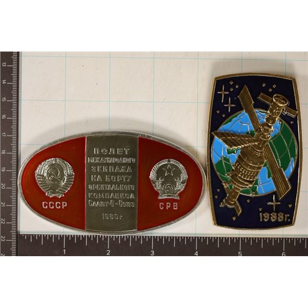 2 RUSSIAN METAL ORBITAL SPACE MEDALS. 1980 & 1988