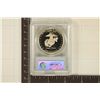Image 2 : 2005-P MARINE CORP US SILVER DOLLAR PCGS PR70 DCAM