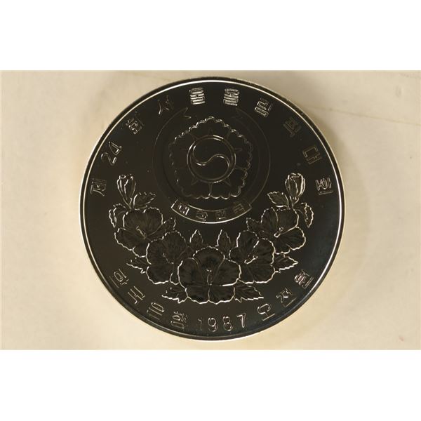 1988 SOUTH KOREA SILVER PF 5000 WON SEOUL