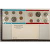 Image 1 : 1971 US MINT SET (UNC) P/D/S (WITH ENVELOPE)