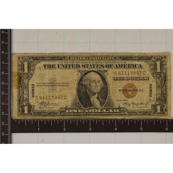1935-A $1 HAWAIIAN OVERPRINT BROWN SEAL BILL