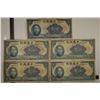 5-1940 CHINA 5 YUAN BILLS
