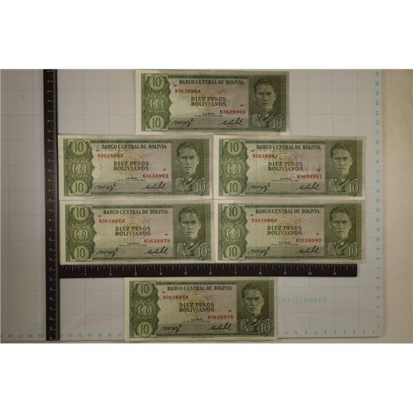 6-1962 BOLIVIA 10 BOLIVIANOS CRISP AU / UNC FOLD