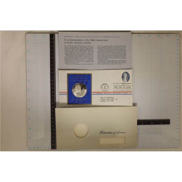 .8 OZ. STERLING SILVER PROOF ROUND "200TH ANNIV.