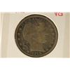 Image 1 : 1912 VERY GOOD SILVER BARBER HALF DOLLAR