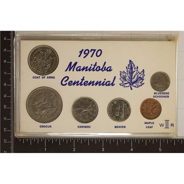 1970 CANADA UNC SET IN CARDBOARD AND PLASTIC