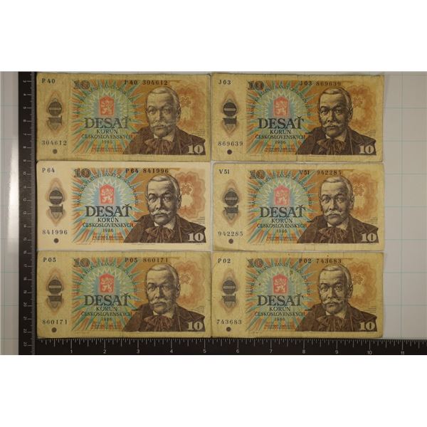 6-1986 CESKOSLOVENSKYCH 10 KORUN BILLS