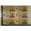 Image 1 : 6-1986 CESKOSLOVENSKYCH 10 KORUN BILLS