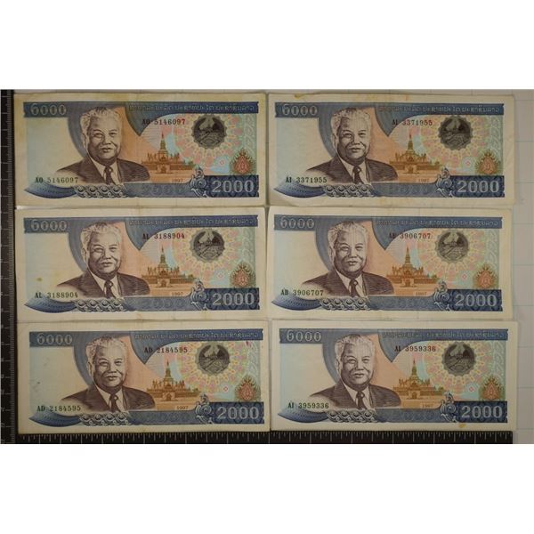 6-1997 LAOS 2000 KIP BILLS
