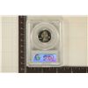Image 2 : 2001-S SILVER NEW YORK QUARTER PCGS PR70 DCAM