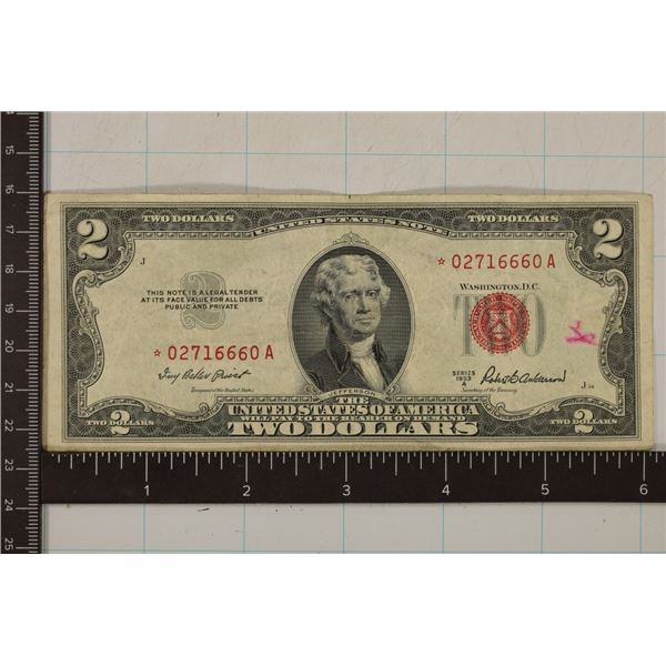 1953-A US $2 STAR NOTE RED SEAL BILL.  SMALL INK