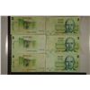 Image 1 : 6-1978 ISRAEL 5 SHEQALIM BILLS
