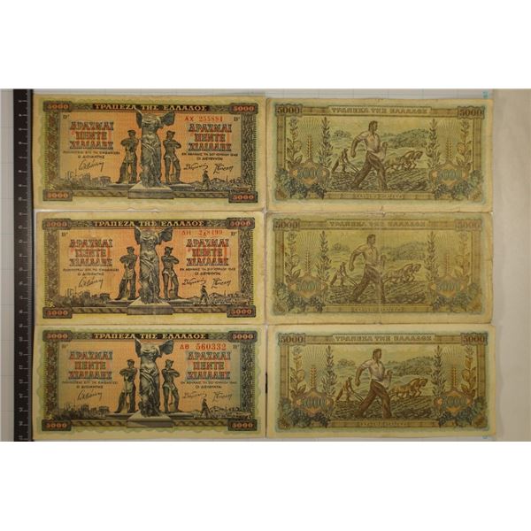 6-1942 GREECE 5000 DRACMAI BILLS. 1 IS CRISP UNC