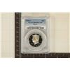 Image 1 : 1998-S SILVER KENNEDY HALF DOLLAR PCGS PR69 DCAM