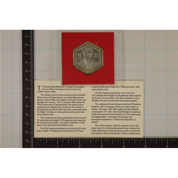 1982 SUDAN UNC SILVER 5 POUND COIN IN HARD PALSTIC