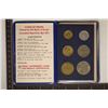Image 1 : 1971 ISRAEL 6 COIN UNC SPECIMEN SET IN ORIGINAL