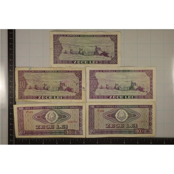 5-1966 ROMANIA 10 LEI BILLS.