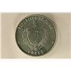 Image 1 : 1991 CUBA 1 PESO UNC COIN "FIRST VOYAGE OF