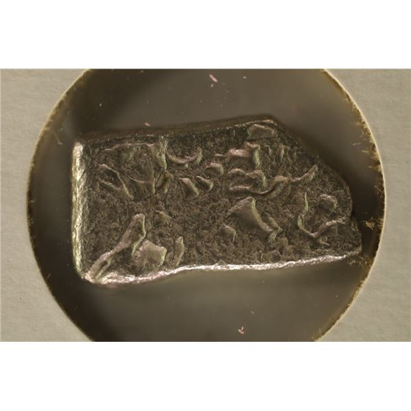 INDIA SILVER PUNCH COIN