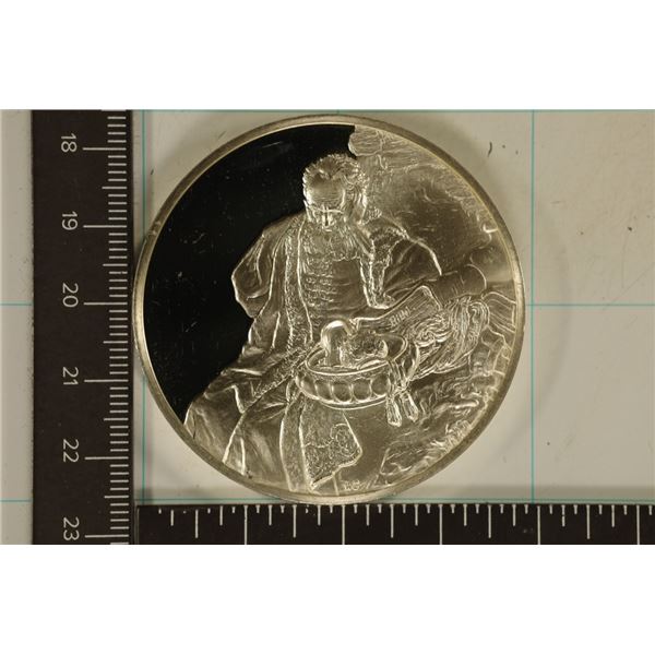 2.10 TROY OZ. PF STERLING SILVER ROUND THE