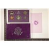 Image 2 : 1987 US PROOF SET (WITH BOX) & CERTIFICATE