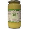Image 1 : NEW 900G YOGTI GHEE CLARIFIED BUTTER