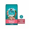 Image 1 : NEW 1.8KG PURINA ONE HEALTHY KITTEN