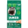 Image 1 : NEW 1.59KG IAMSO PROACTIVE HEALTH CAT FOOD