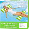 Image 1 : NEW 112CM AQUA 4-IN-1 MONTEREY HAMMOCK