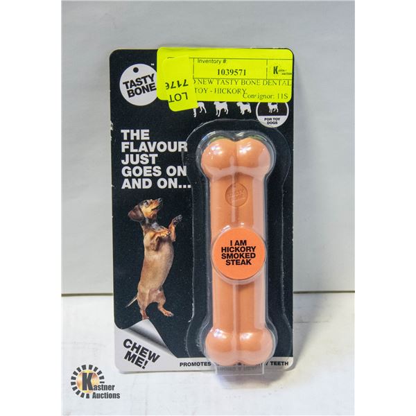 BRAND NEW TASTY BONE DENTAL CHEW TOY - HICKORY