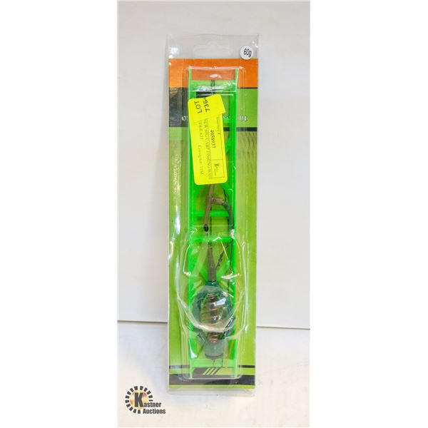 BRAND NEW 60G CARP FISHING BAIT LURE FEEDER KIT