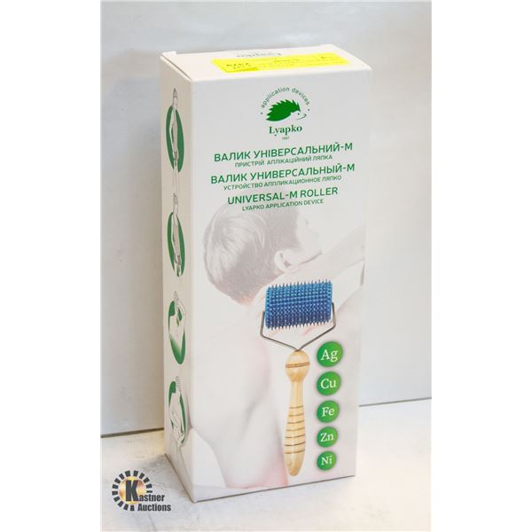 BRAND NEW LYAPKO UNIVERSAL MASSAGE ROLLER