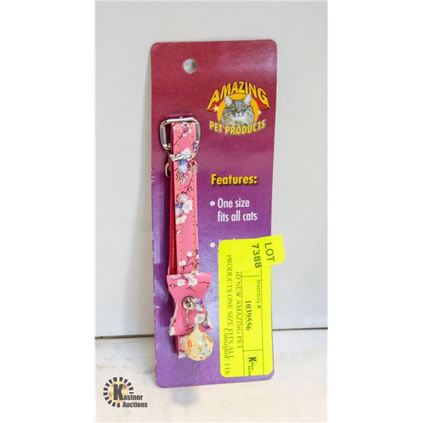 BRAND NEW AMAZING PET PRODUCTS ONE SIZE FITS ALL
