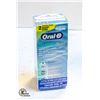 Image 1 : NEW 2 PACK OF ORAL B SUPER FLOSS DENTAL FLOSS