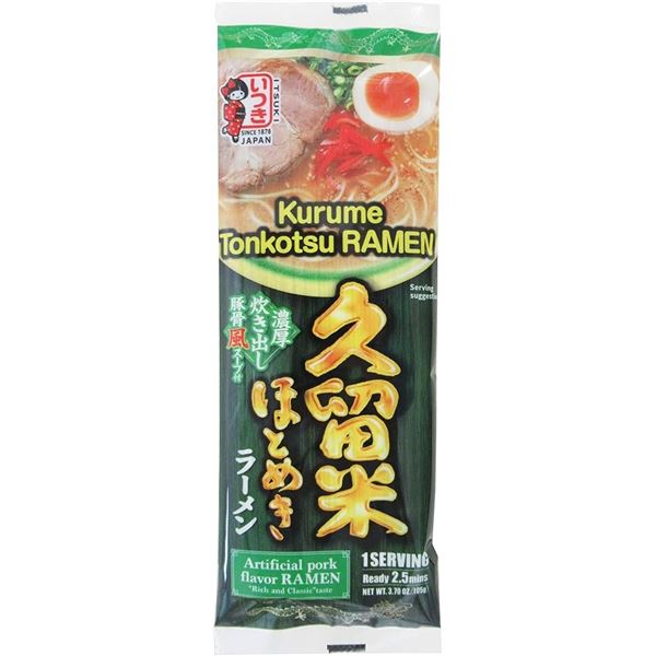 NEW 20 X 106G KURUME HOTOMEKI RAMEN