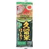 Image 1 : NEW 20 X 106G KURUME HOTOMEKI RAMEN