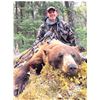 Image 1 : Saskatchewan Black Bear Hunt