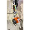 Image 2 : STIHL KM 90 R GAS HEDGE TRIMMER