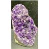 Image 2 : AMETHYST POLISHED GEODE APPROX 3.8" RETAIL $850