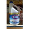 Image 2 : CASE OF 6 2.4L BOTTLES OF CLOROX ORIGINAL CONCENTRATED BLEACH