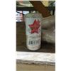 Image 2 : BAG OF 3 STAR INDUSTRIES TWINE
